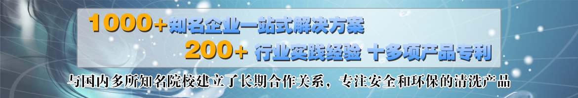 河南鄭州中整光飾專(zhuān)注精密拋光機,光飾機,精密拋光設備,精密去毛刺拋光機,自動(dòng)拋光機,鏡面拋光機的研發(fā)、生產(chǎn)、制造